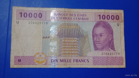 Центральная Африка Камерун (U)10000 франков 2002