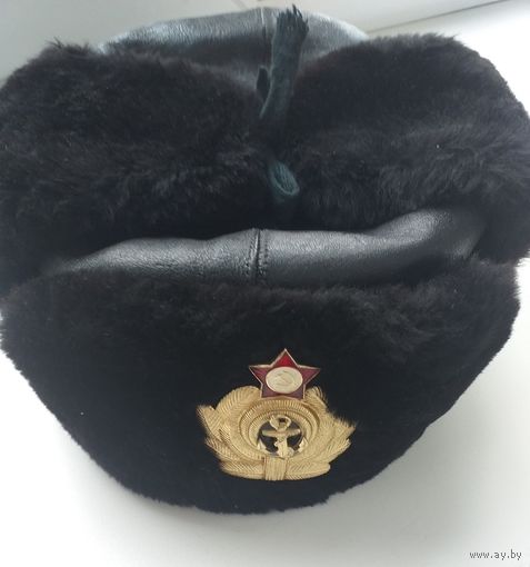 Шапка зимняя офицеров ВМФ СССР