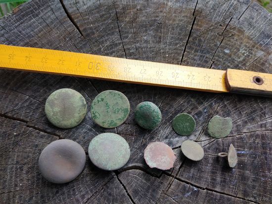 Пуговицы 10 штук (7). находка