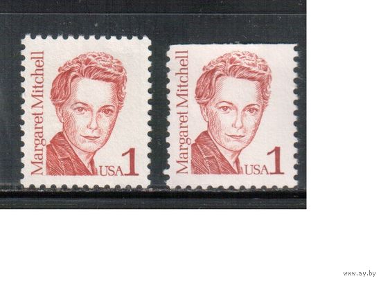 США-1986, (Мих.1840),  * (без клея), Стандарт, Личности, М.Митчелл (одиночка), 2 зубцовки