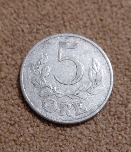 Дания 5 эре 1941