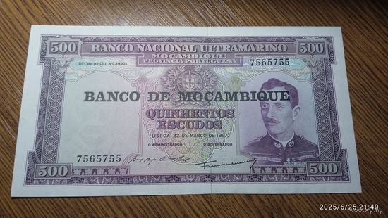 Мозамбик 500 эскудо 1967 с надпечаткой (1976)