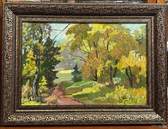 Маслеников П.В;Нар.худ;40/60см;1993г;"Осенний наряд", 1993г. ДВП, масло. Размер 40х60 см.