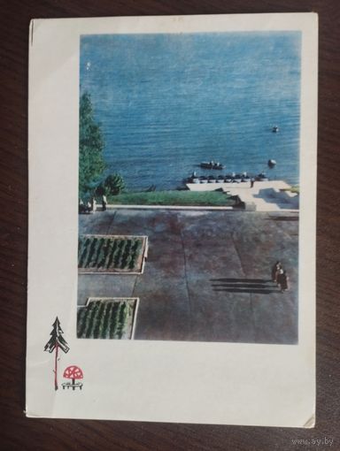 Нарач. Набережная каля санатория Белкаапсаюза. Чистая. 1965.