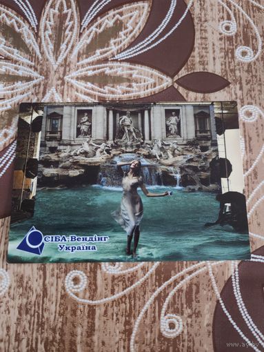 Календарик,реклама