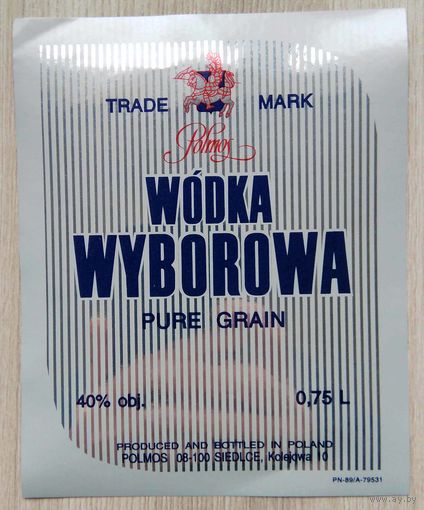 Этикетка.алкоголь.Польша.0040