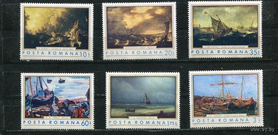 Румыния. Живопись. Морская тематика
