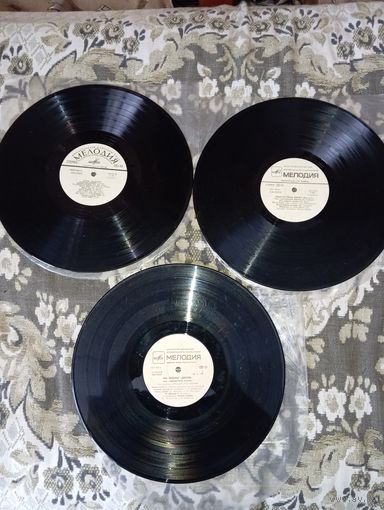 Набор виниловых пластинок  3 шт .
