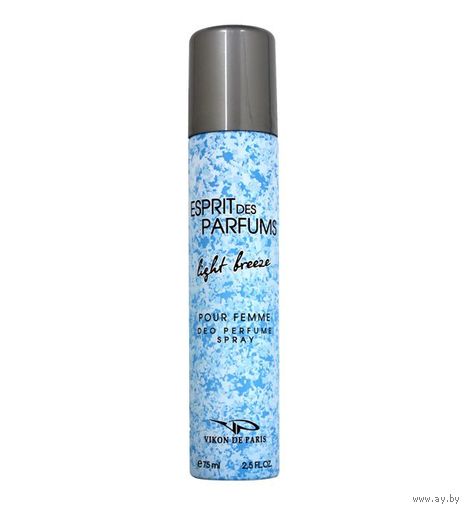НОВАЯ ЗАРЯ Легкий Бриз (Light Breeze) Парфюмированный Дезодорант-спрей (Spray) 75мл