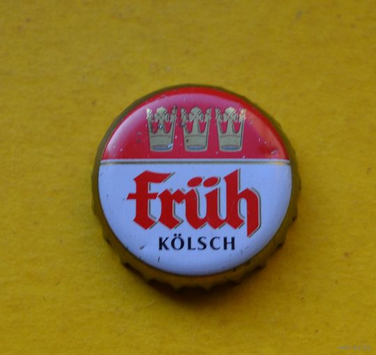 Пивная крышка.
