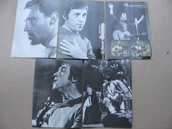Открытки 5 шт. Владимир Высоцкий. 1988 г.