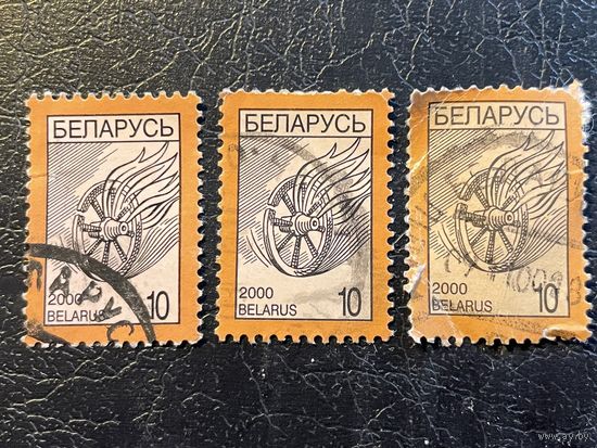 ЦІКАВІЦЬ АБМЕН! 2000, кола, 10 руб