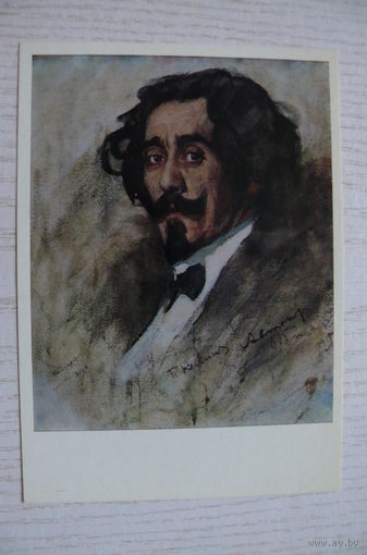Келин П., Автопортрет, 1977.