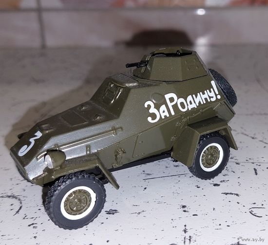 Модель БА-64 1/43 автолегенды машинка