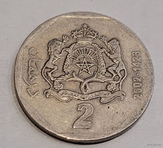 Марокко 2 дирхама 2002