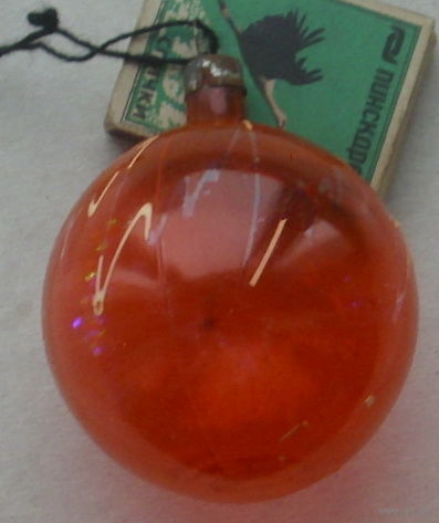 Ёлочная игрушка. Ё-26.
