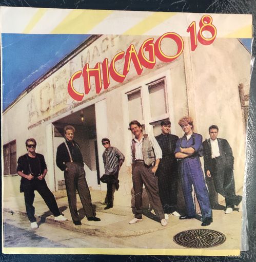 Chicago 18