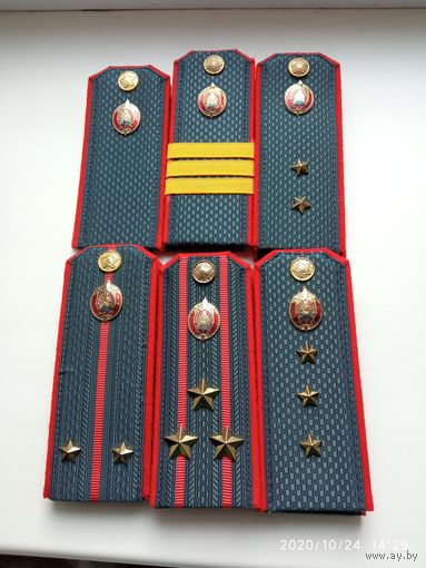 Погоны МВД РБ