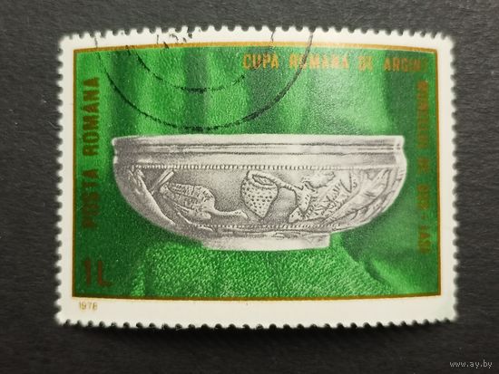 Румыния 1978. Археология