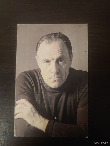 Календарик,артисты,ульянов,1989