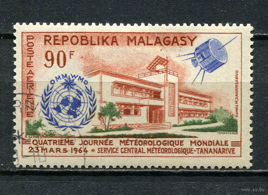 Малагасийская республика - 1964 - Всемирный день метеорологии - (есть тонкое место) - [Mi. 519] - полная серия - 1 марка. Гашеная.  (Лот 35Fy)-T25P31