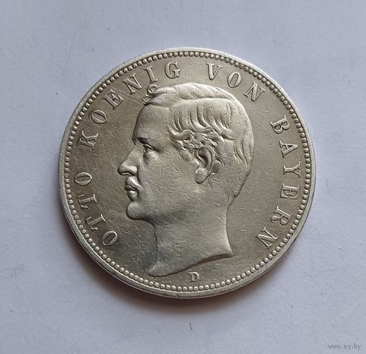 5 марок 1899 г. 900пр,. Бавария. Отто I.Германская империя. Тираж 295 211т.