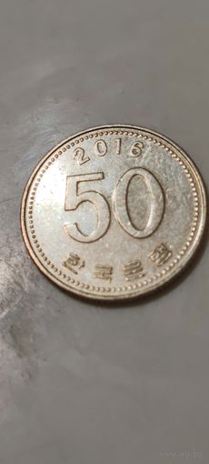 Южная Корея 50 вона 2016
