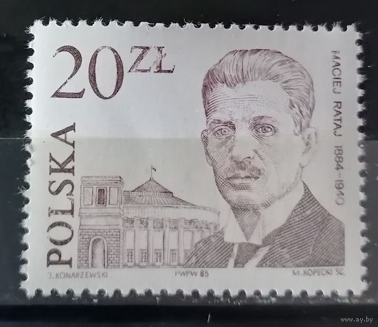 Польша 1985 Мацей Ратай
