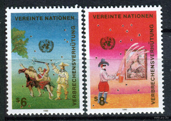 ООН (Вена) - 1990г. - 8-й конгресс по предупреждению преступлений - полная серия, MNH [Mi 106-107] - 2 марки