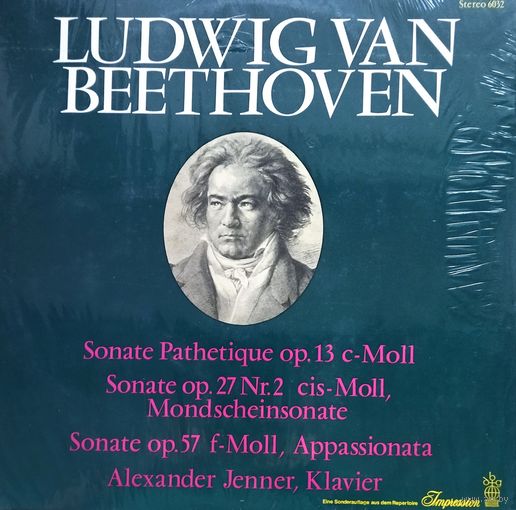 Ludwig Van Beethoven /Sonate/1970, EMI, LP, Germany