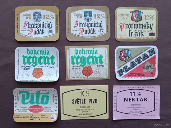 Этикетки из Европы по 50 копеек за штуку, ю-907-16 (3827)