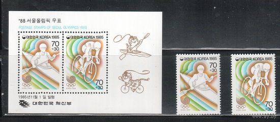 Корея Южная-1985,(Мих.1427-1428,Бл.508) **, Спорт, ОИ-1988 в Сеуле, (полная серия)