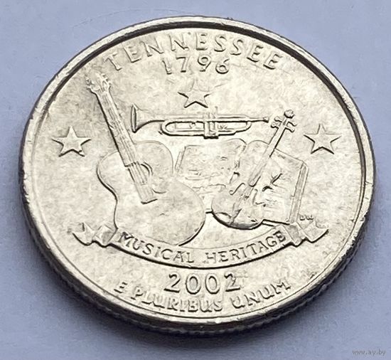 25 центов 2002 г. Теннесси, США