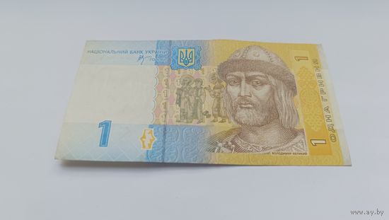 1 гривна (2006 года выпуска) серия ГУ 2321864