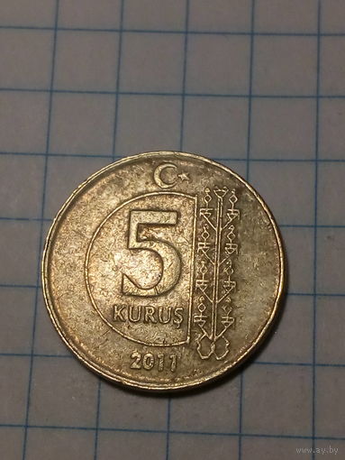 5 куруш Турция 2011 год.