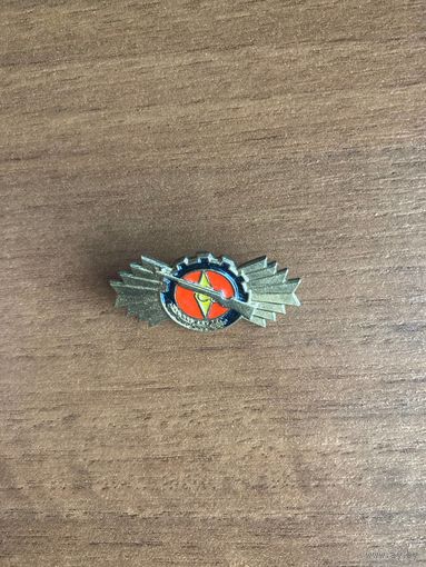 Знак ГДР. Стрельба. Отличный стрелок. Тяжелый