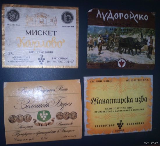 Винные этикетки.