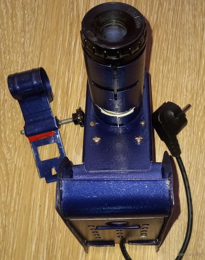 Диапроектор-СССР ("танчик")