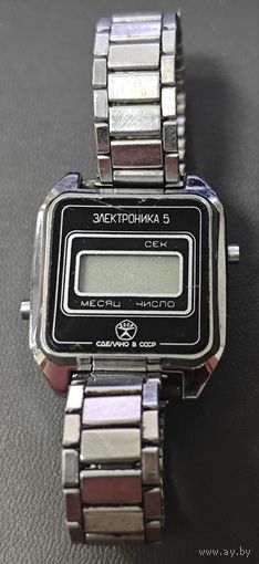 Электроника 5. СССР. Знак качества. Неплохой сохран