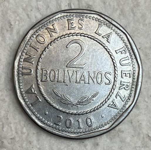 Монета. Боливия. 2 боливиано 2010 год. С рубля без МЦ.