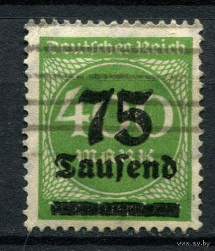Рейх (Веймарская республика) - 1923 - Надпечатка нового номинала 75 Tsd на 400 M - [Mi.287] - 1 марка. Гашеная.  (Лот 67BG)