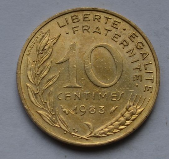 Франция, 10 сантимов 1983 г.