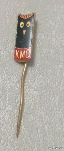 Знак-фрачник. Сова. КМС. тяжёлый