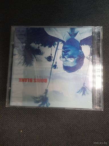 BORIS BLANK ( YELLO) "ELECTRIFIED" 2CD 2014