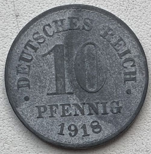 Германия 10 пфеннигов 1918 г.