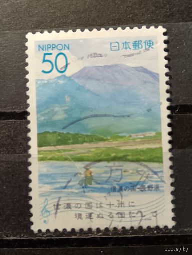 Япония, 2000. Гора Асамаяма