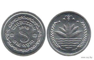 Народная Республика Бангладеш. 1 пойша (пайс) 1974. UNC