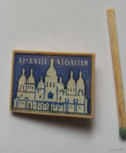 Знак, значок стерео, переливашка из СССР