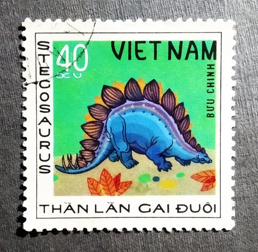 Марка Вьетнам 1979 год Динозавры