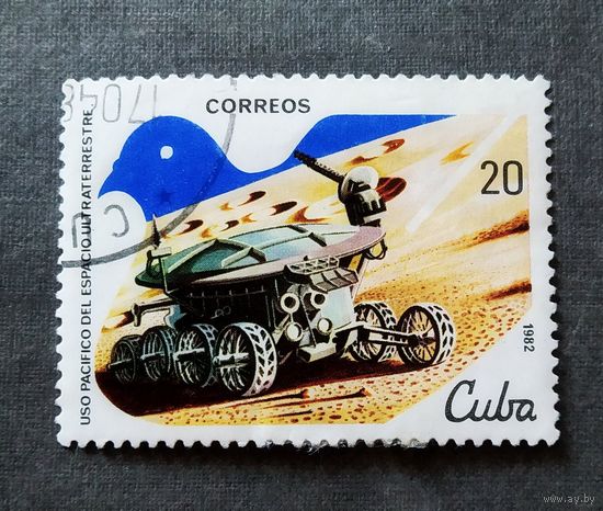 Марка Куба 1982 год Космос